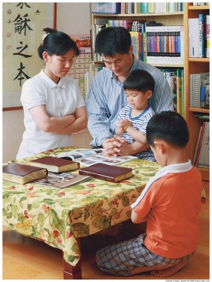 About Mormons: Mormon Lifestyle